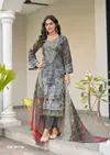 Farah Vol 1 By Hala Pure Cotton Printed Dress Material Suppliers In India
